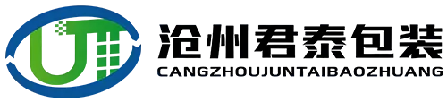 Produits d'emballage Cangzhou Juntai Co., Ltd.